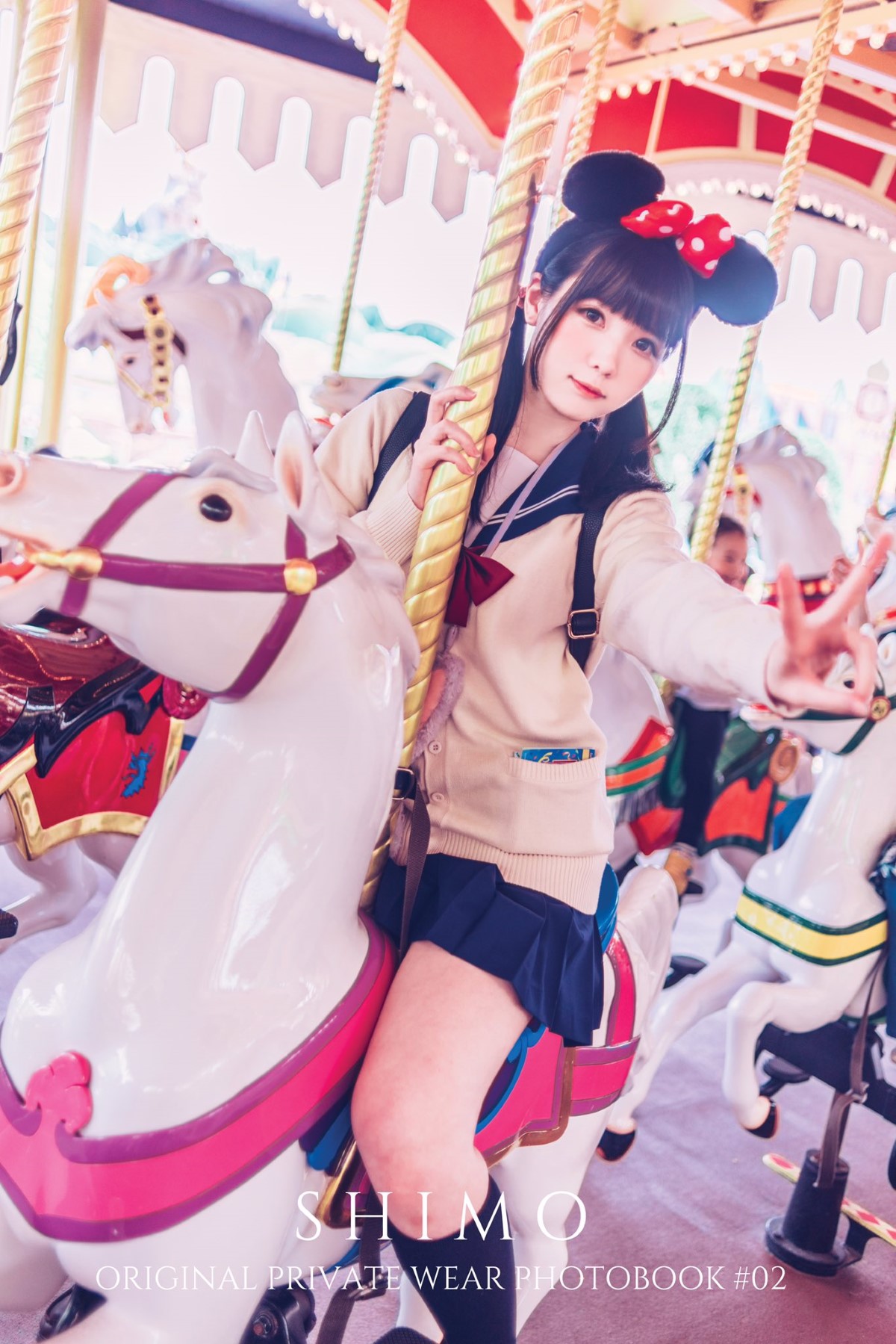 Coser@霜月shimo Vol.001 Cos合集 C 0290 9645594551