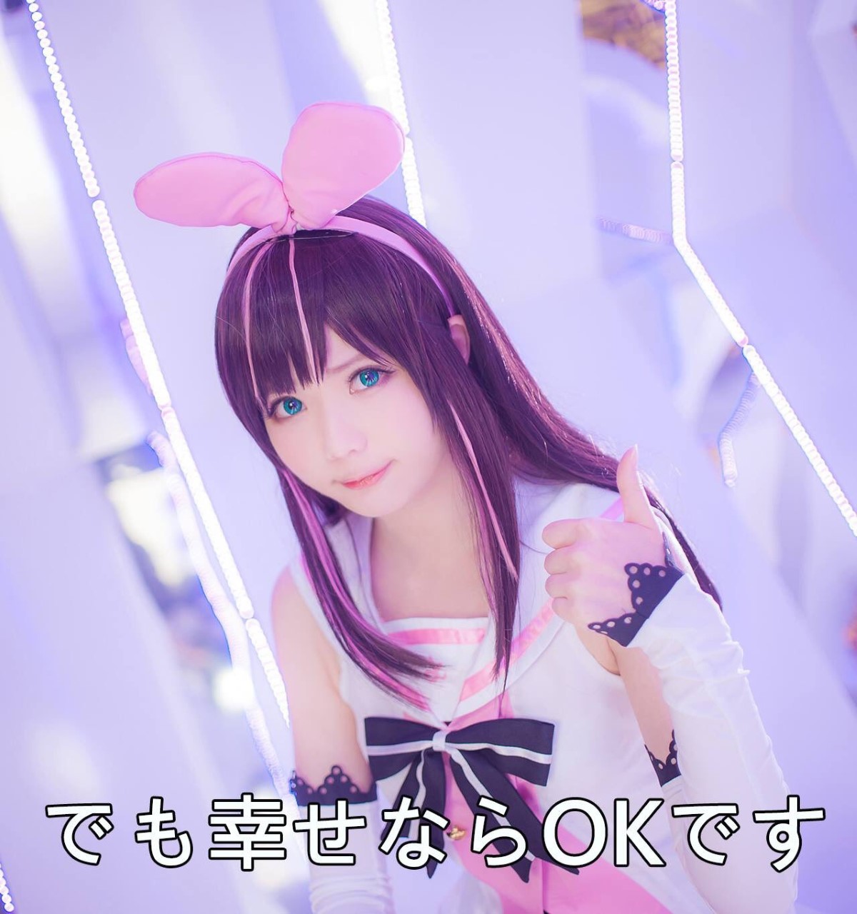 Coser@霜月shimo Vol.001 Cos合集 E 0461 3915635116