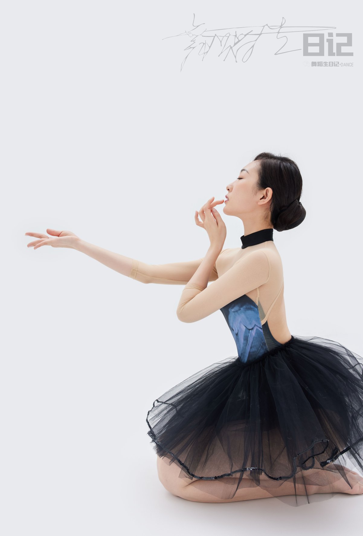 DanceDiary舞蹈生日记 No.090 咚咚 0015