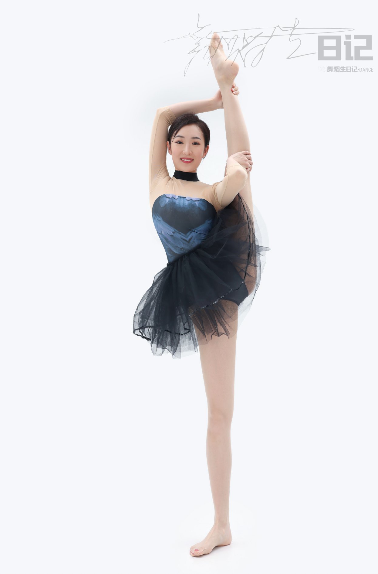 DanceDiary舞蹈生日记 No.090 咚咚 0028