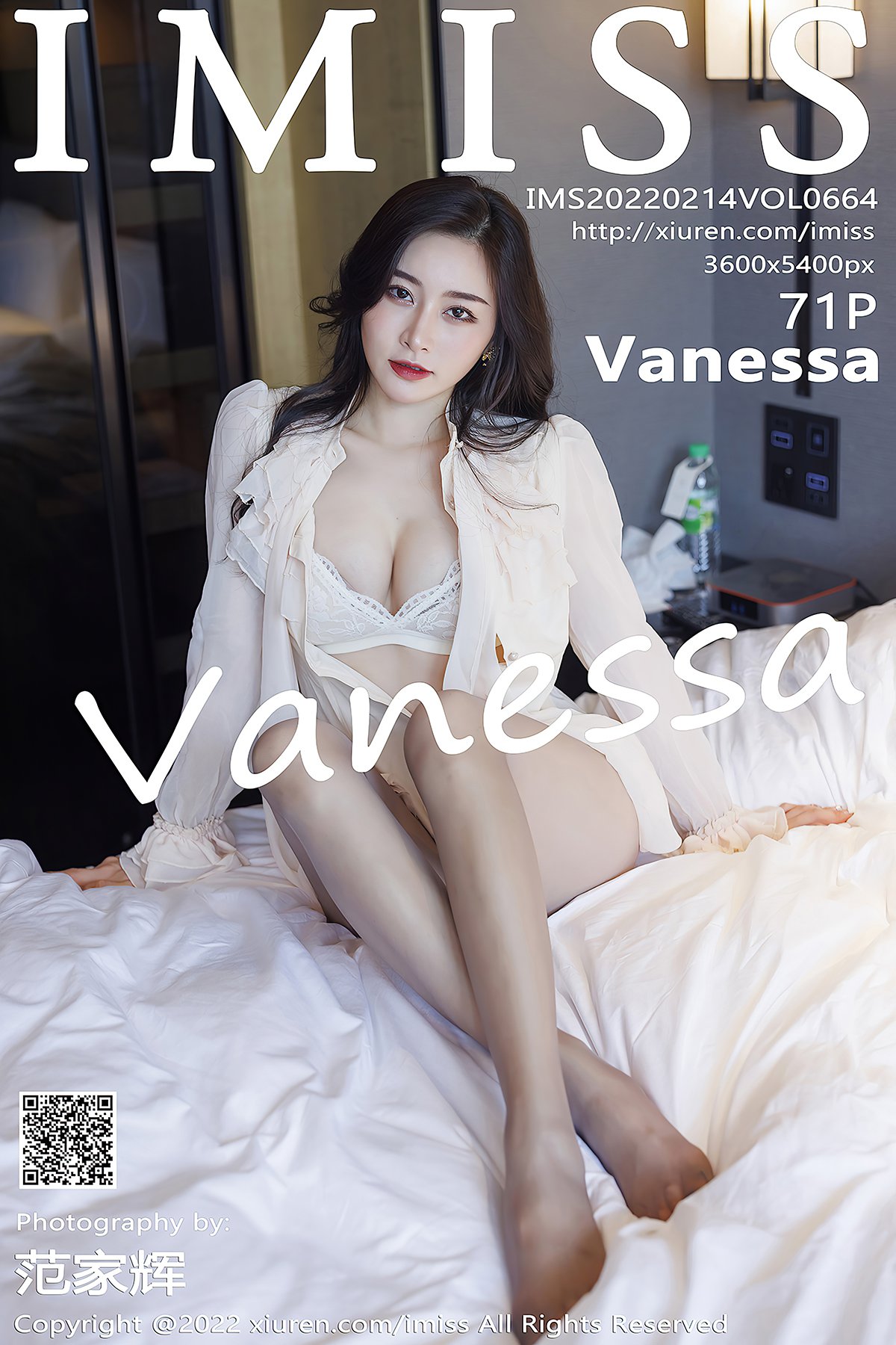IMiss爱蜜社 Vol.664 Vanessa