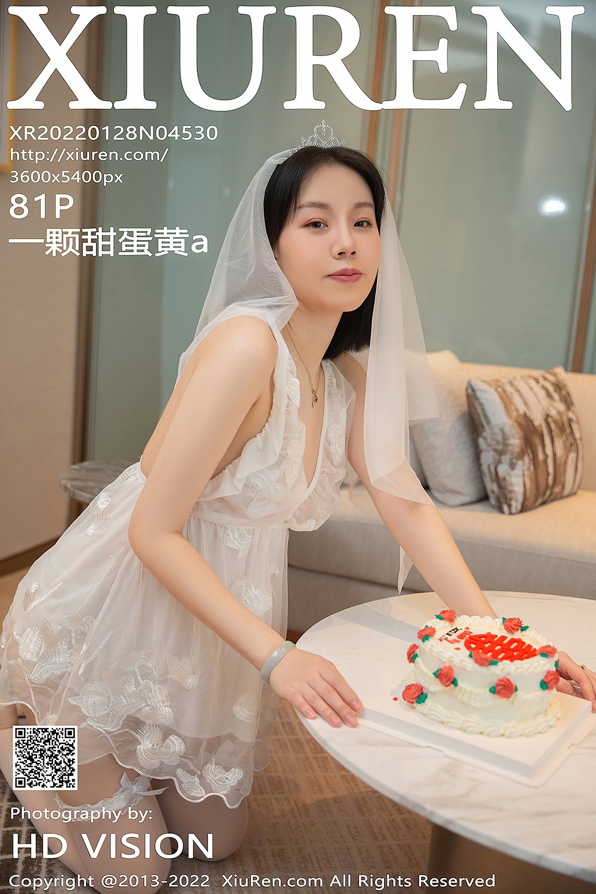 XiuRen秀人网 No.4530 Yi Ke Tian Dan Huang A