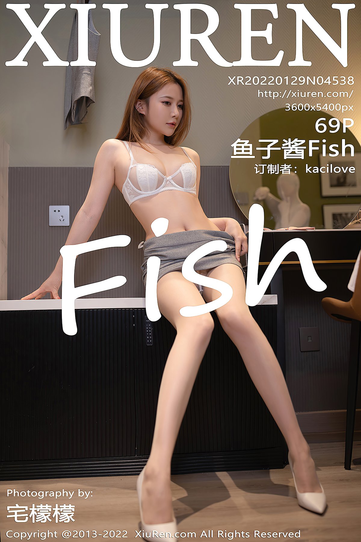XiuRen秀人网 No.4538 Yu Zi Jiang Fish