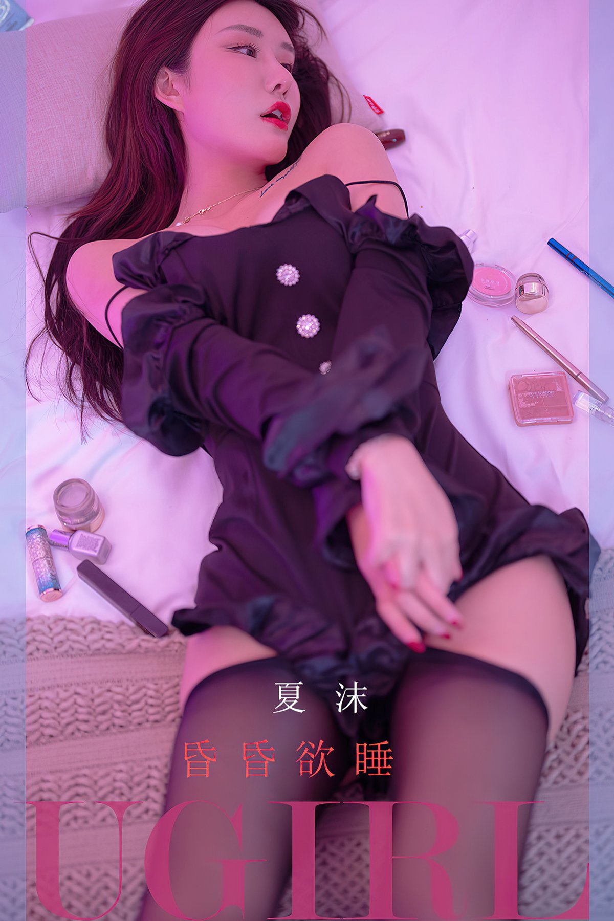 Ugirls App尤果圈 No.2298 Xia Mo