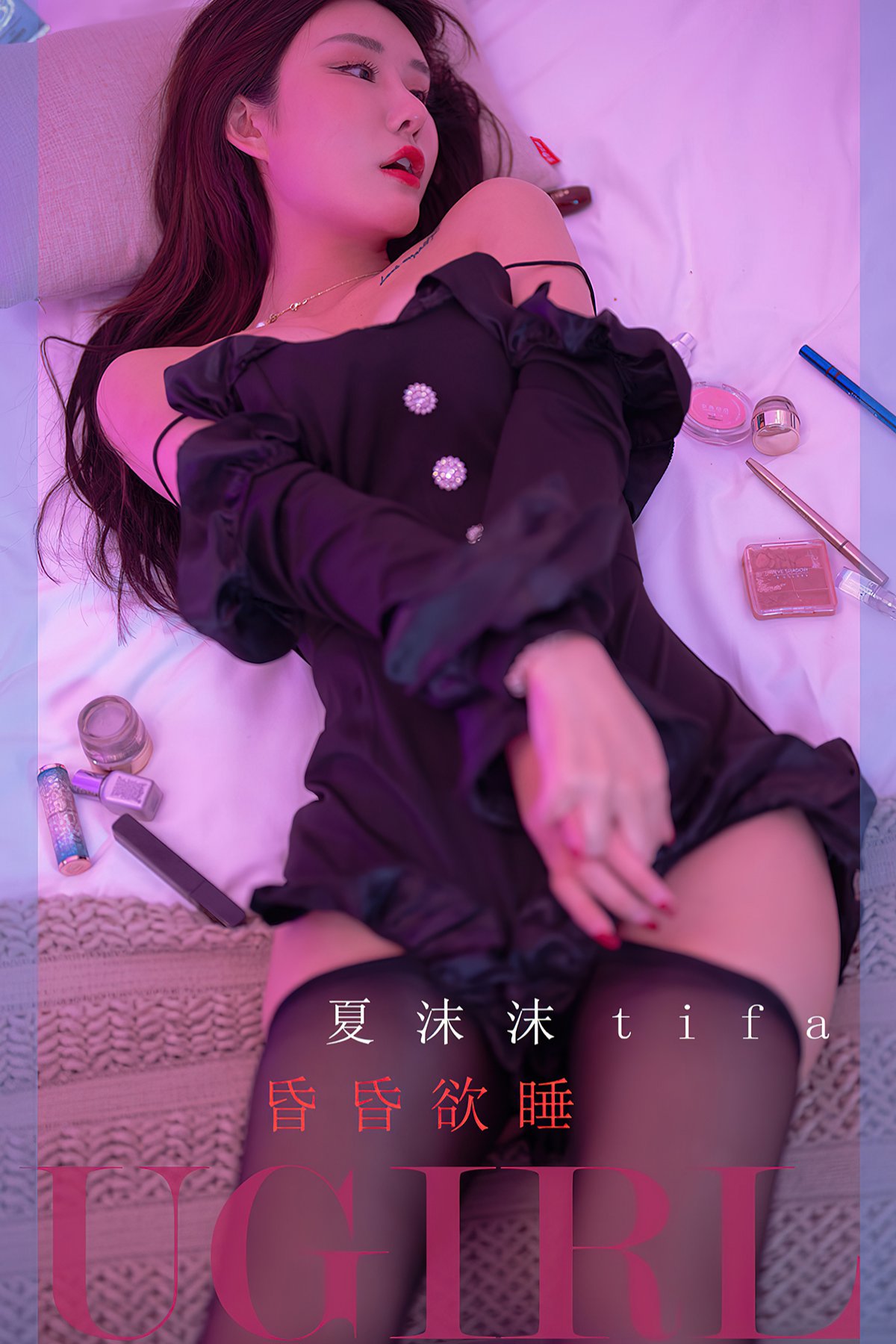 Ugirls App尤果圈 No.2310 Xia Mo