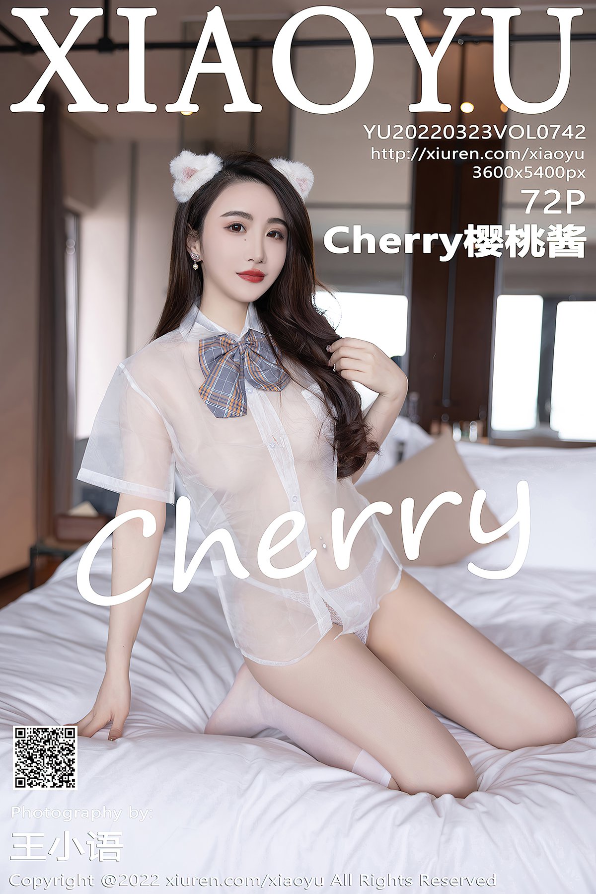 XiaoYu语画界 Vol.742 Cherry Ying Tao Jiang