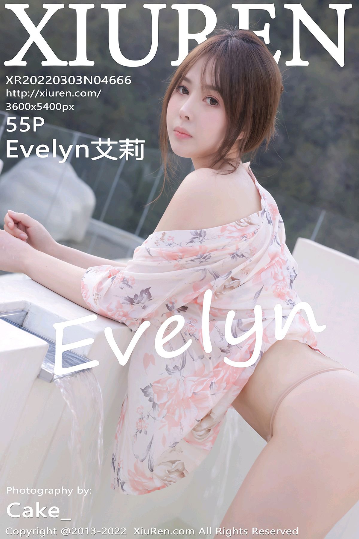XiuRen秀人网 No.4666 Evelyn Ai Li