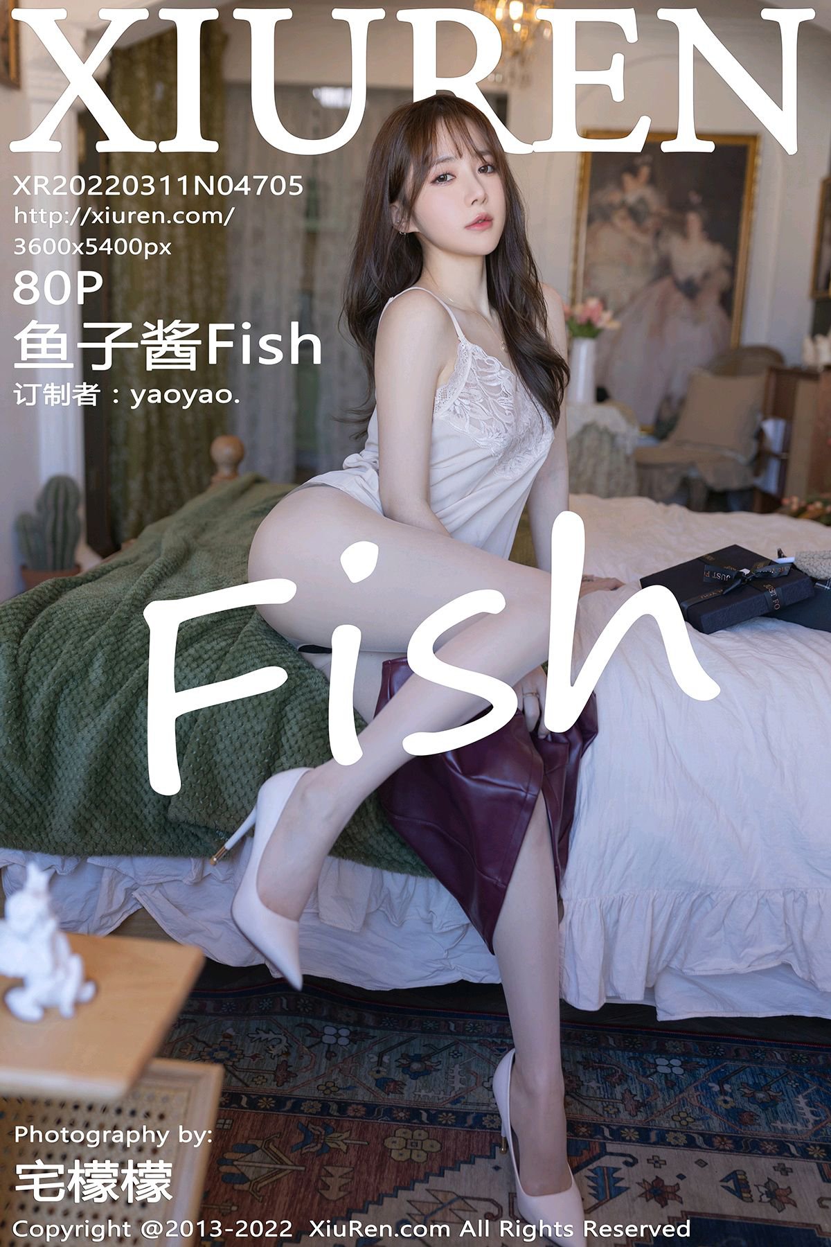 XiuRen秀人网 No.4705 Yu Zi Jiang Fish