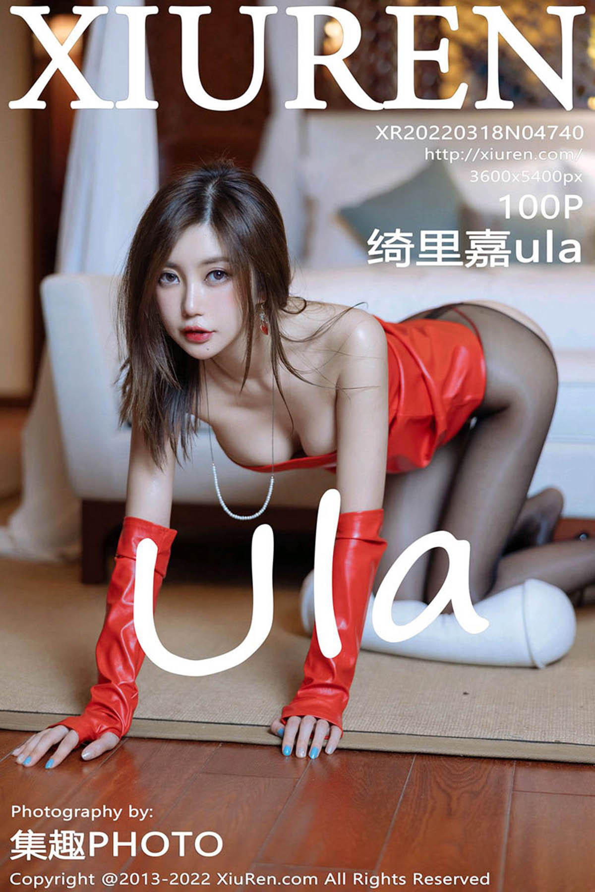 XiuRen秀人网 No.4740 Qi Li Jia