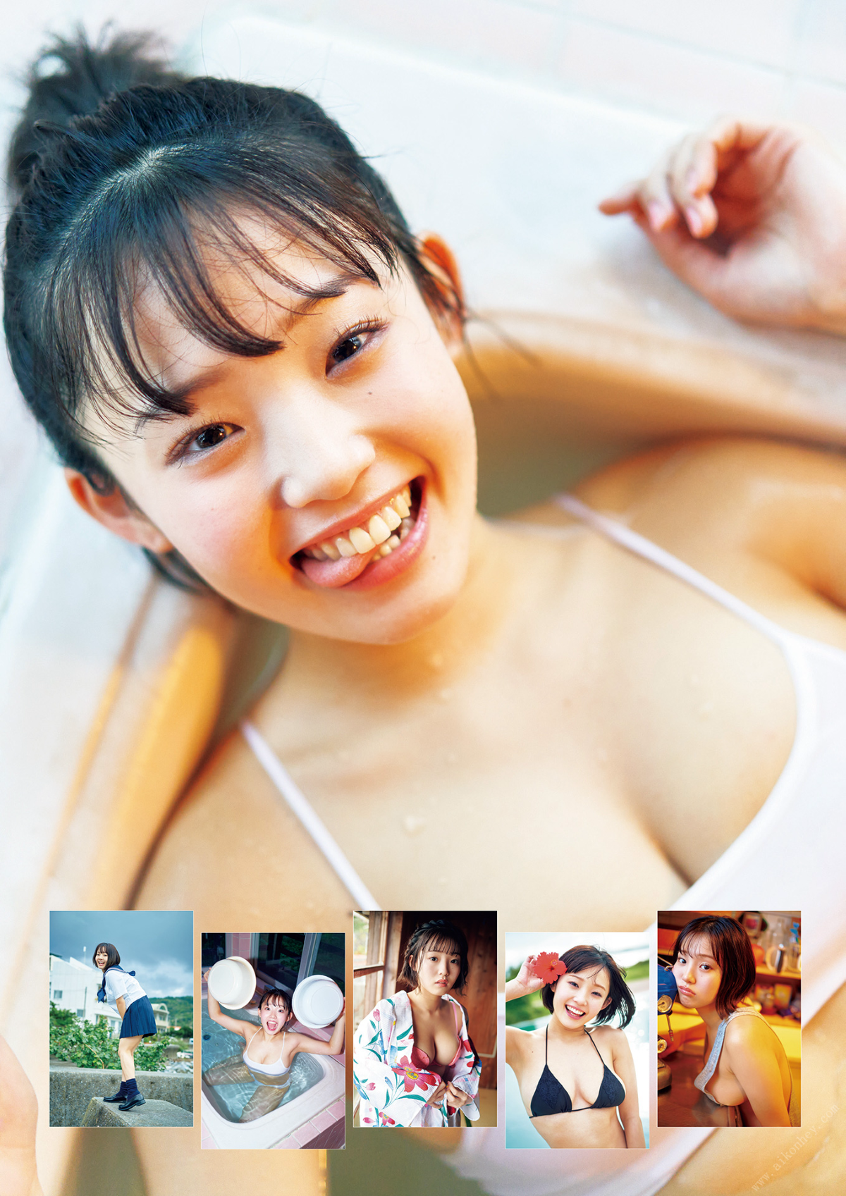 Photobook 2021.06.08 花咲ひより1st写真集 179.jpg