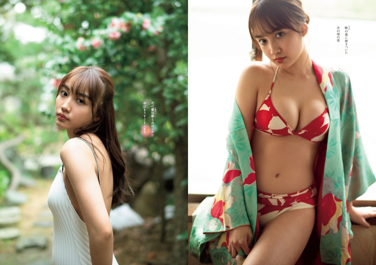 Weekly Playboy 2021 No.14 桃月なしこ アンジェラ芽衣 黒木ひかり 林ゆめ 我妻ゆりか 新谷姫加 他 12.jpg