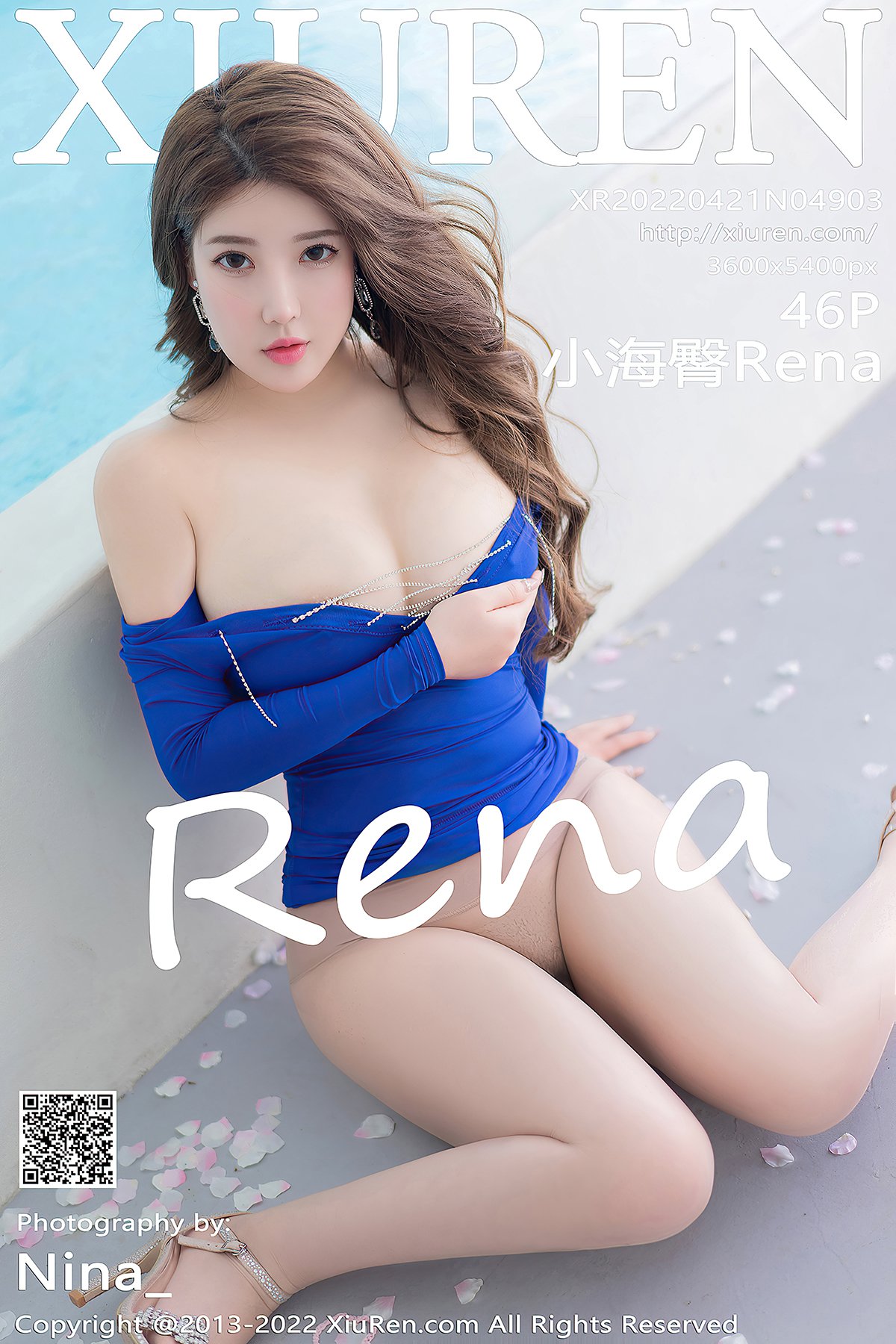 XiuRen秀人网 No.4903 Chen Xiao Nuo Rena