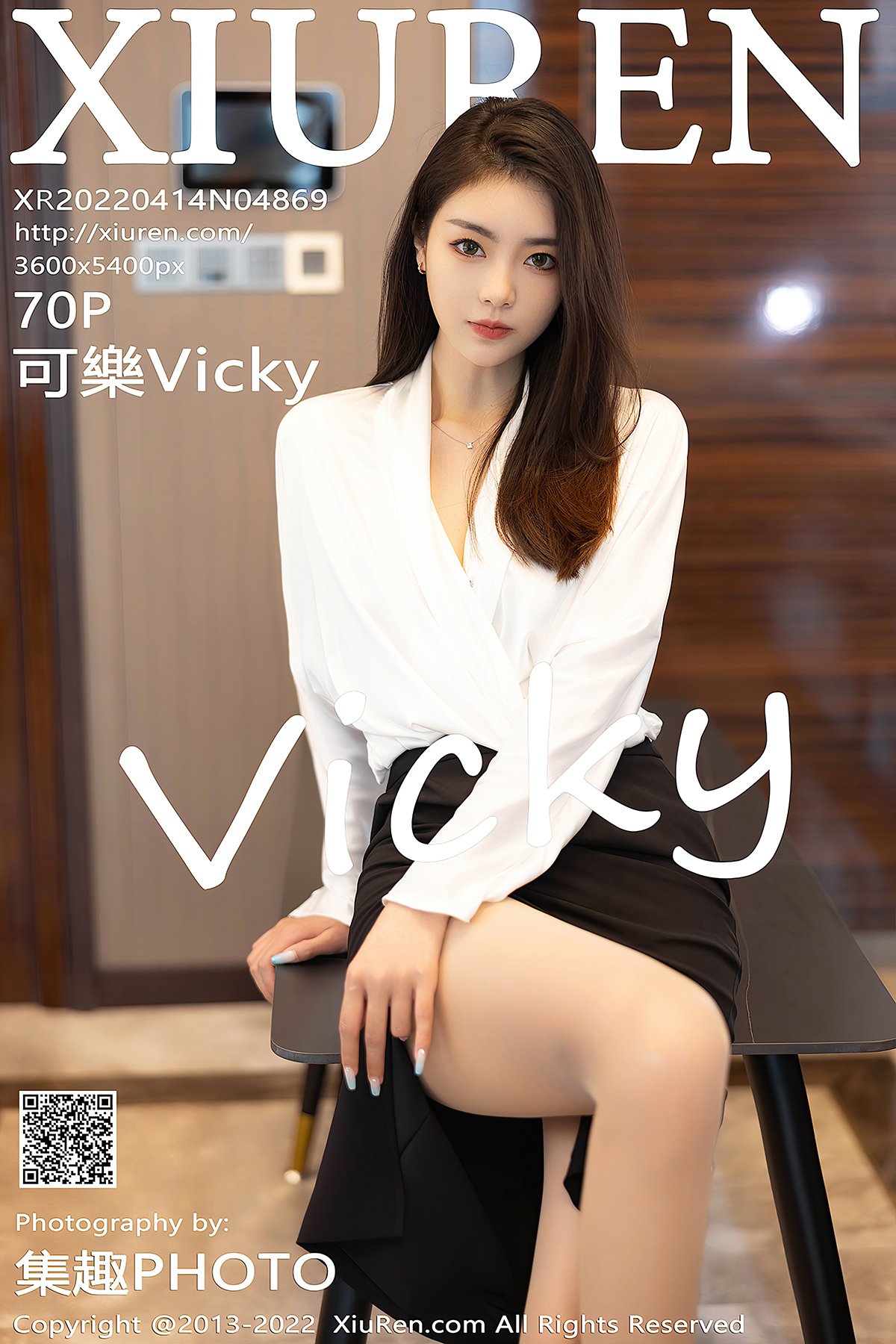 XiuRen秀人网 No.4869 Vicky