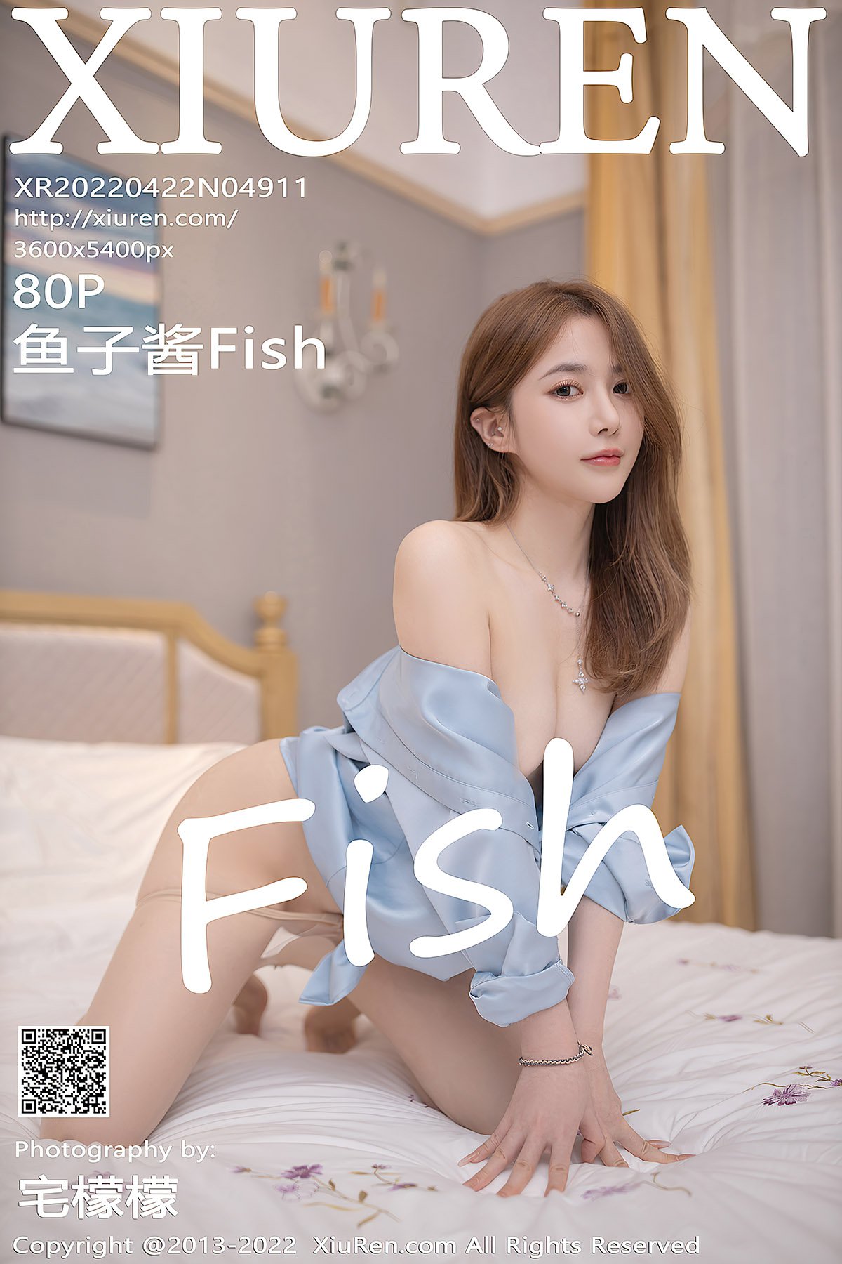 XiuRen秀人网 No.4911 Yu Zi Jiang Fish