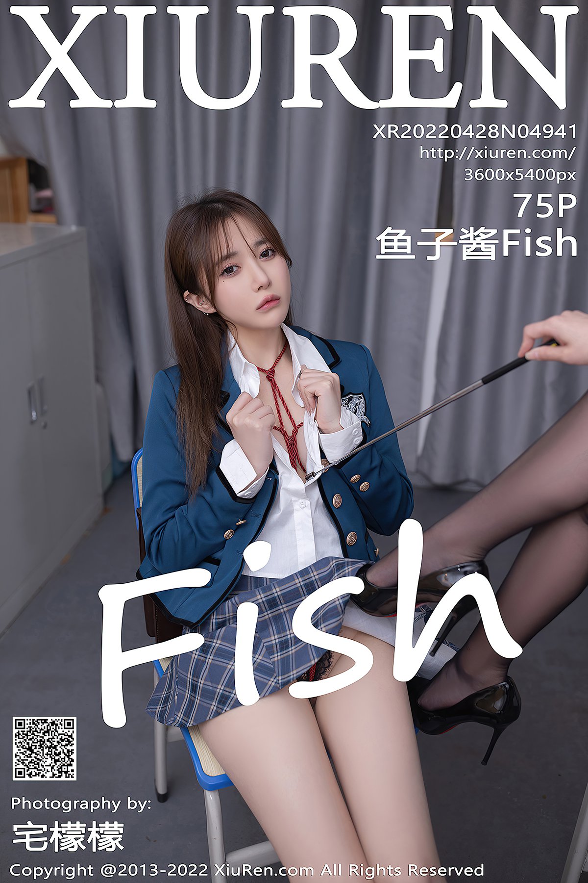 XiuRen秀人网 No.4941 Yu Zi Jiang Fish