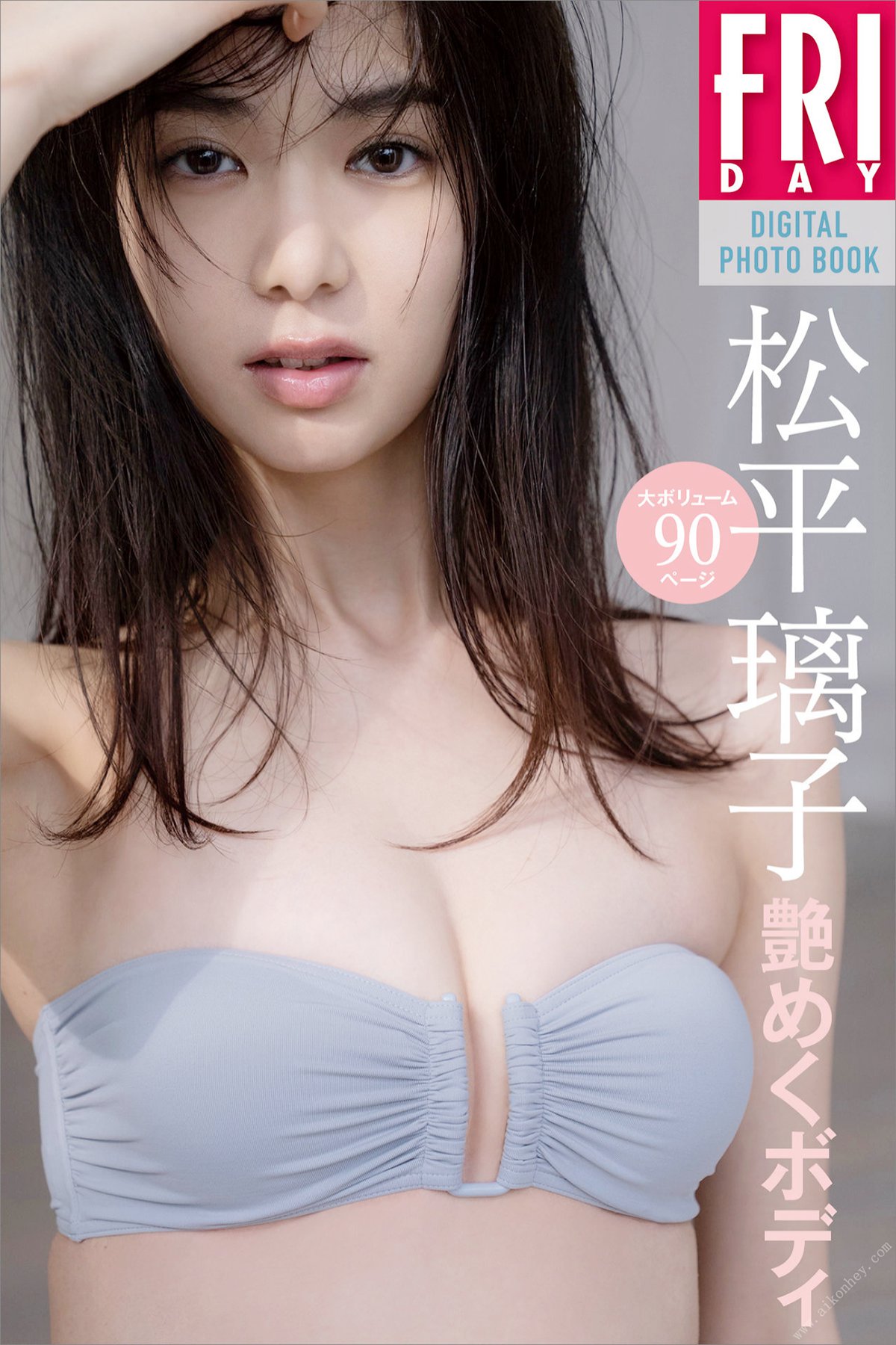 FRIDAY Digital Photobook 2022-05-06 Riko Matsudaira 松平璃子 – Glossy body 艶めくボディ