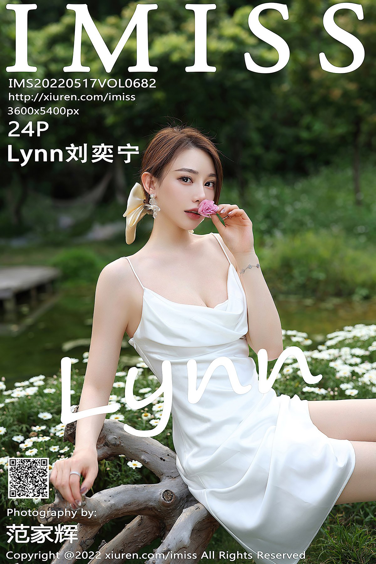 IMiss爱蜜社 Vol.682 Lynn Liu Yi Ning