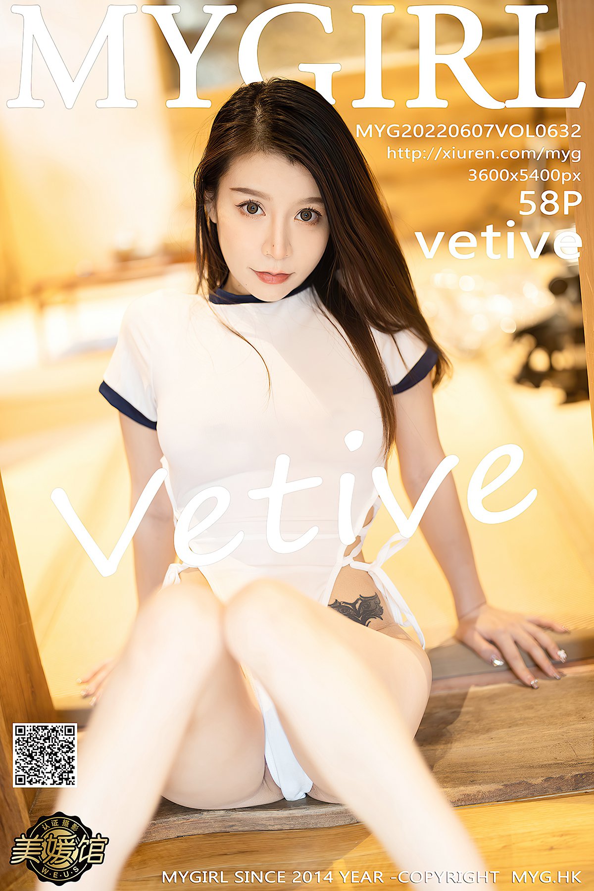 MyGirl美媛馆 Vol.632 vetive