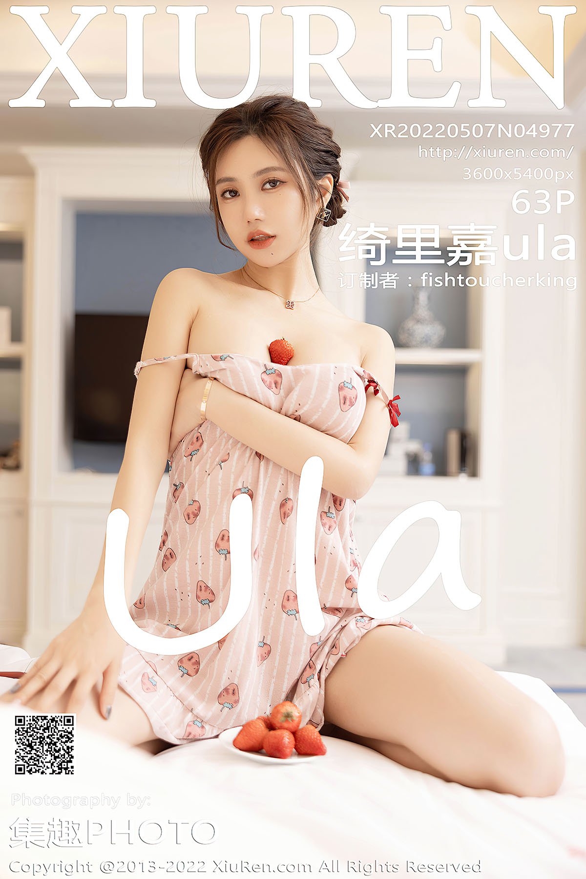 XiuRen秀人网 No.4977 Qi Li Jia