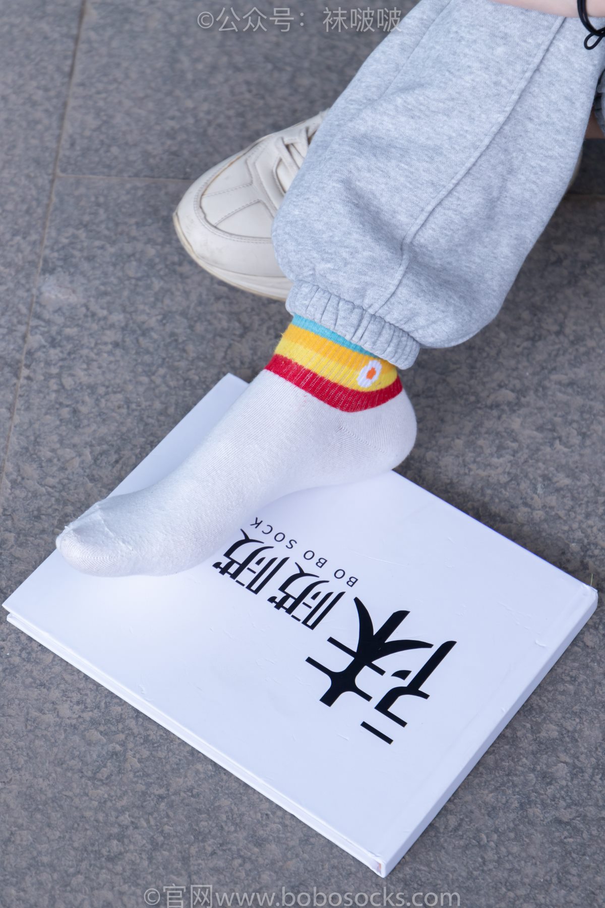 BoBoSocks袜啵啵 NO 012 泡芙 0056 9157984365.jpg