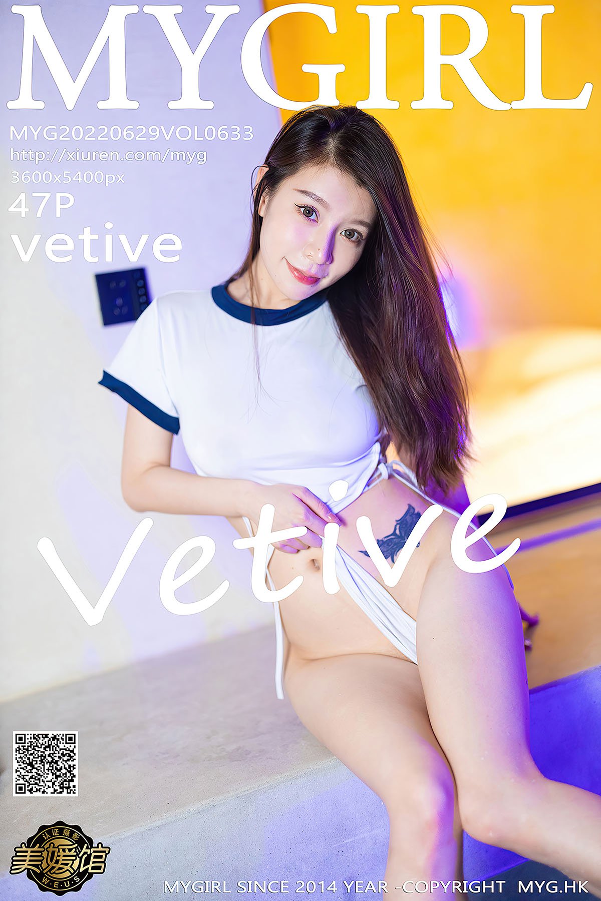 MyGirl美媛馆 Vol.633 vetive