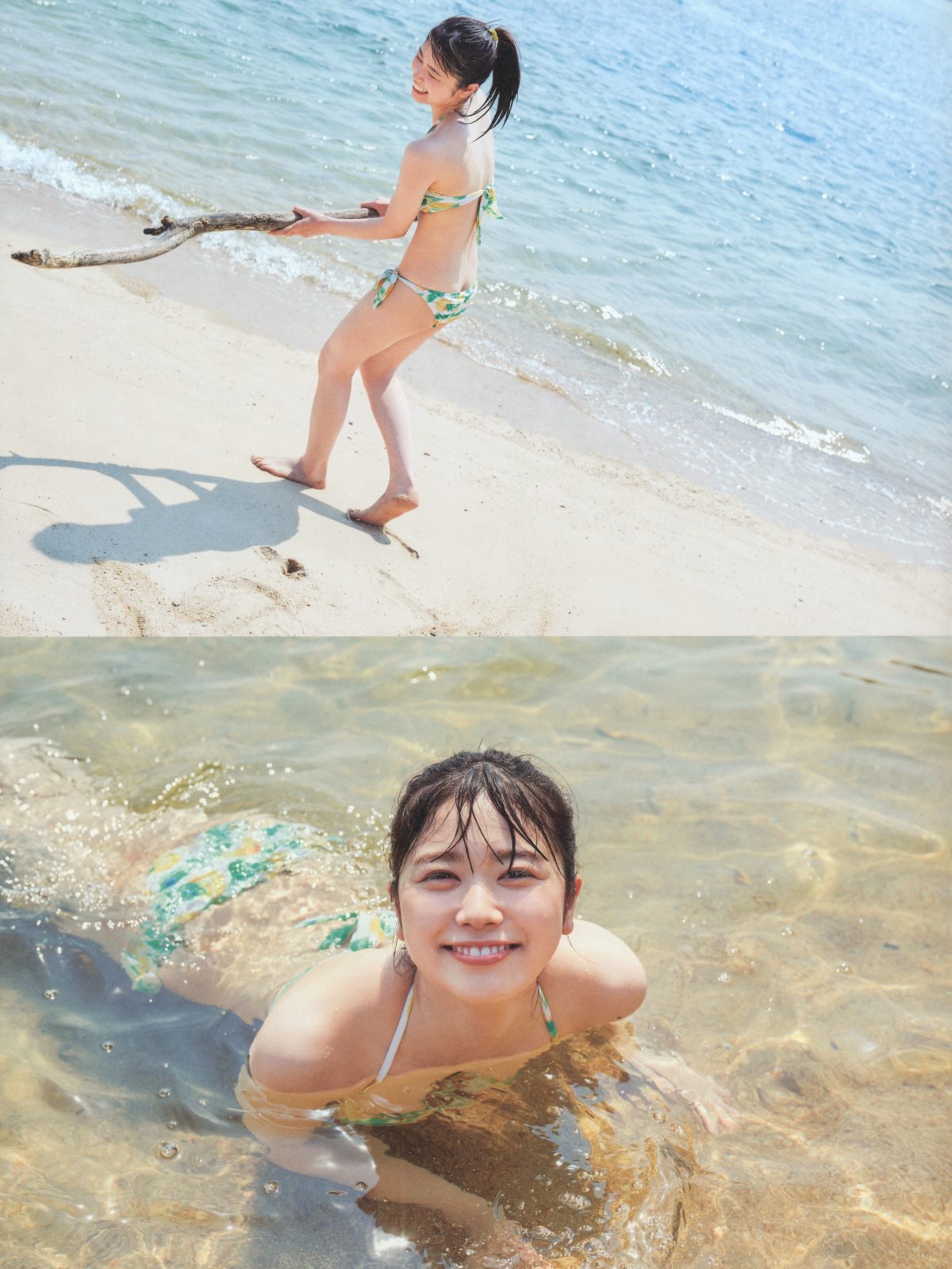 Photobook Akari Nibu 丹生明里 1st Photobook Easy Relationship やさしい関係 2022 07 26 A 0067 7949180166.jpg