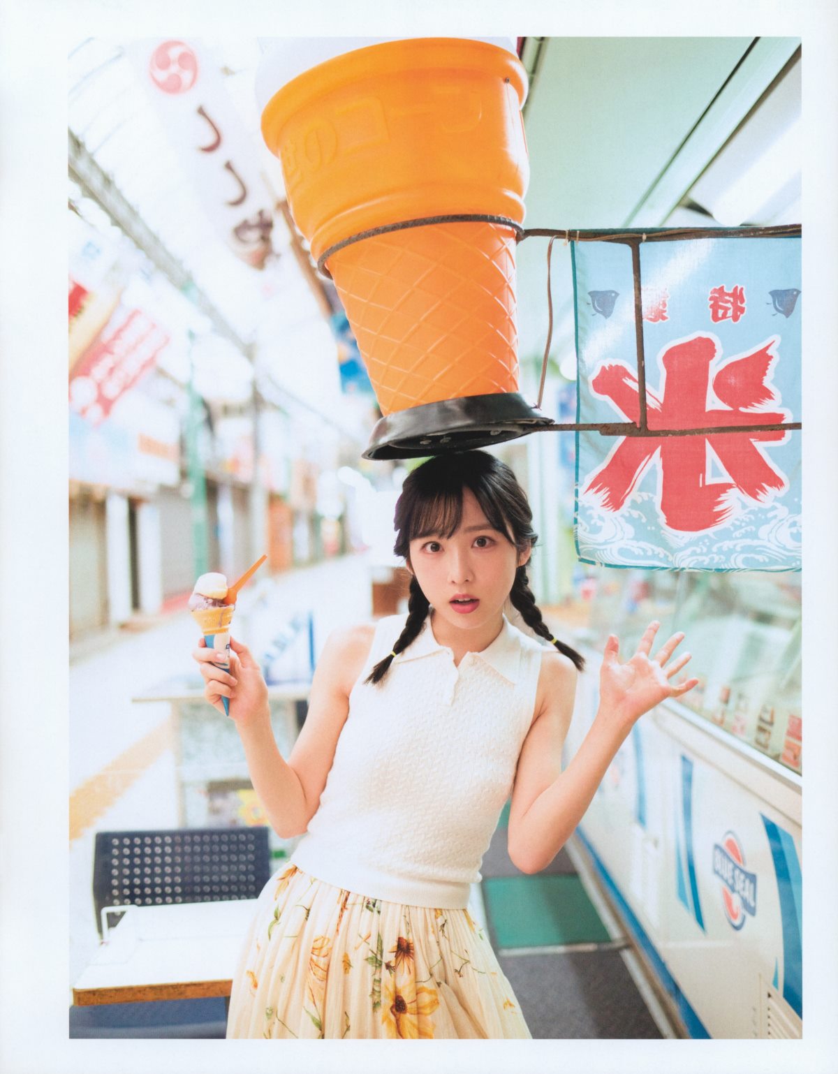 Photobook Yui Oguri 小栗有以 1st Photobook From the day I met you 君と出逢った日から 2022 01 18 0059 1234192036.jpg