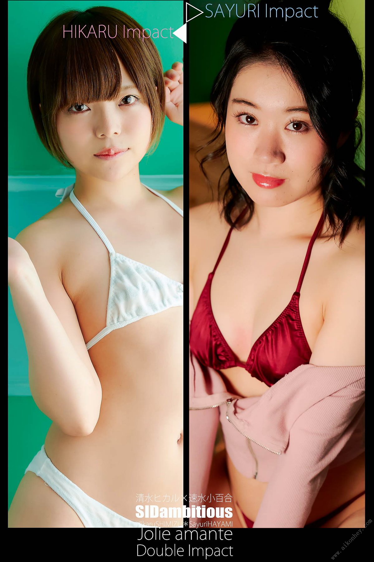 Photobook 清水ヒカル 速水小百合 Jolieamante SIDGa