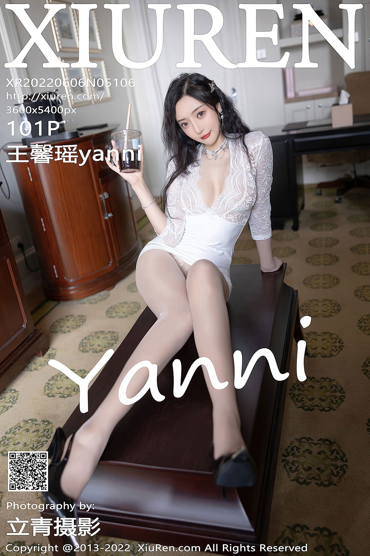 XiuRen秀人网 No.5106 Wang Xin Yao