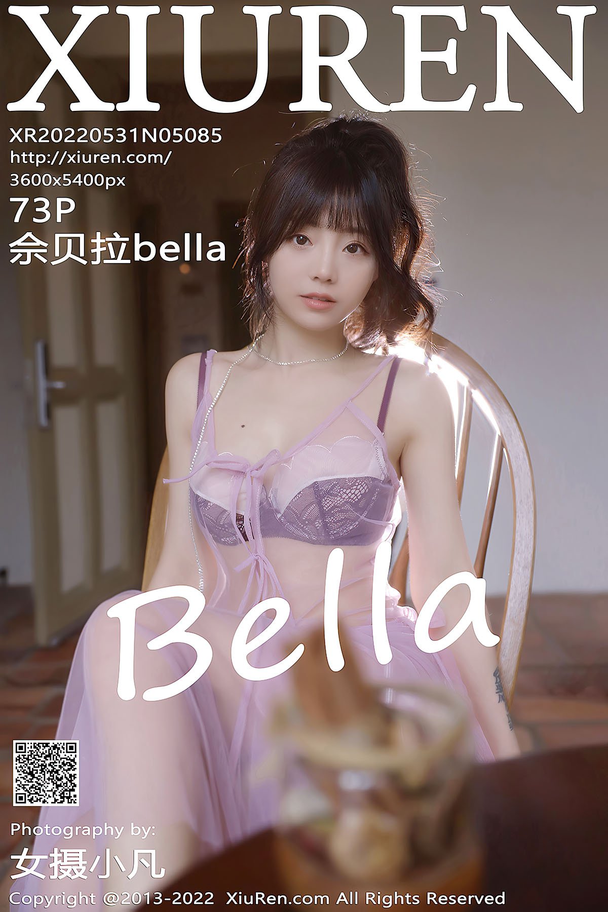 XiuRen秀人网 No.5085 She Bella