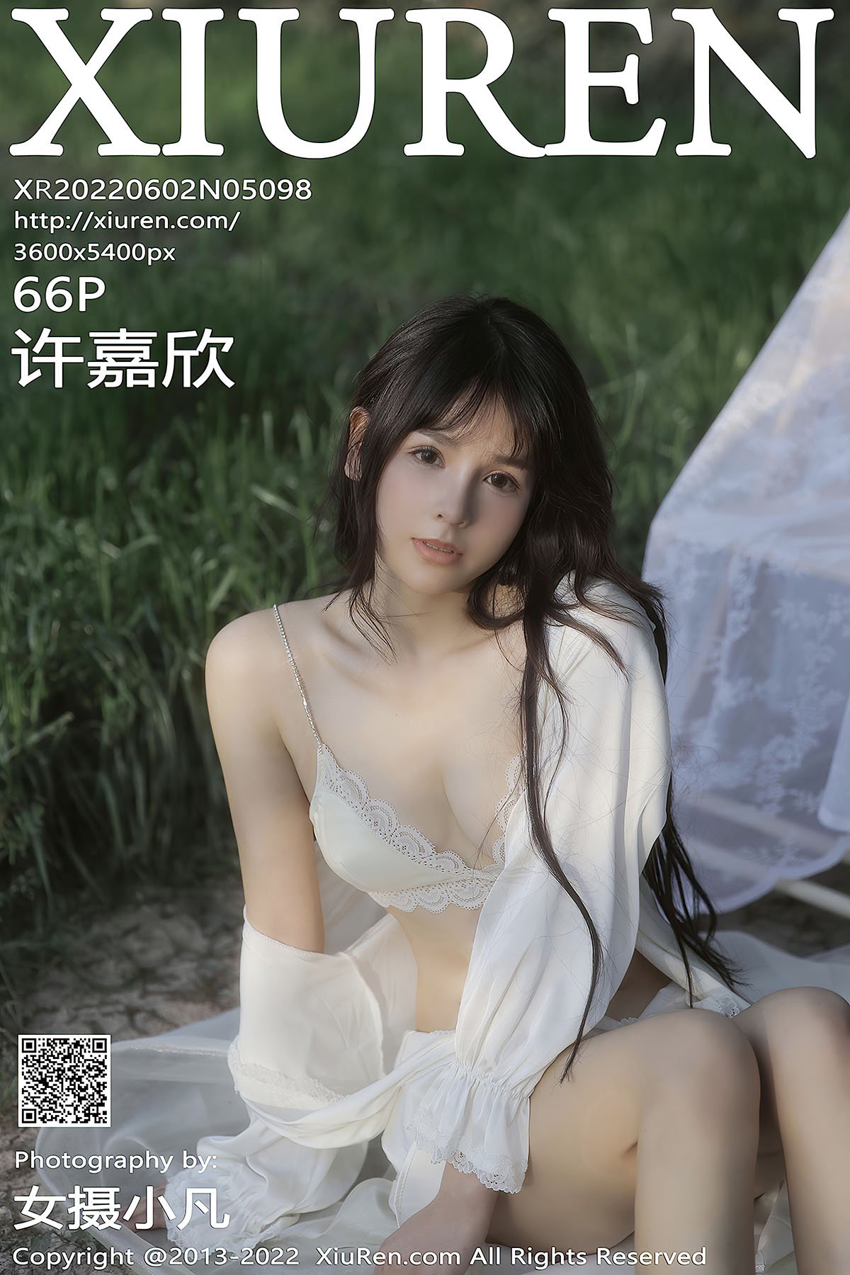 XiuRen秀人网 No.5098 Xu Jia Xin