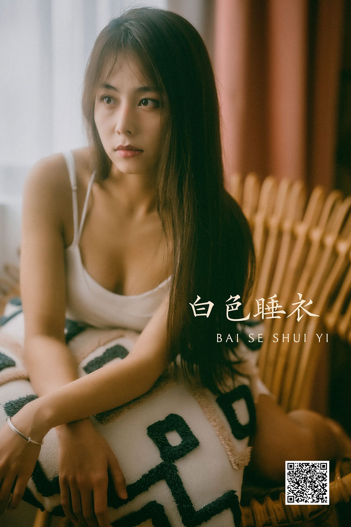 YiTuYu艺图语 Vol.938 Xiao Ura