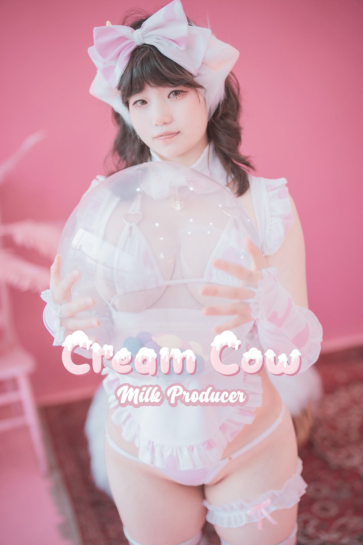 DJAWA Mimmi 밈미  Cream Cow Milk