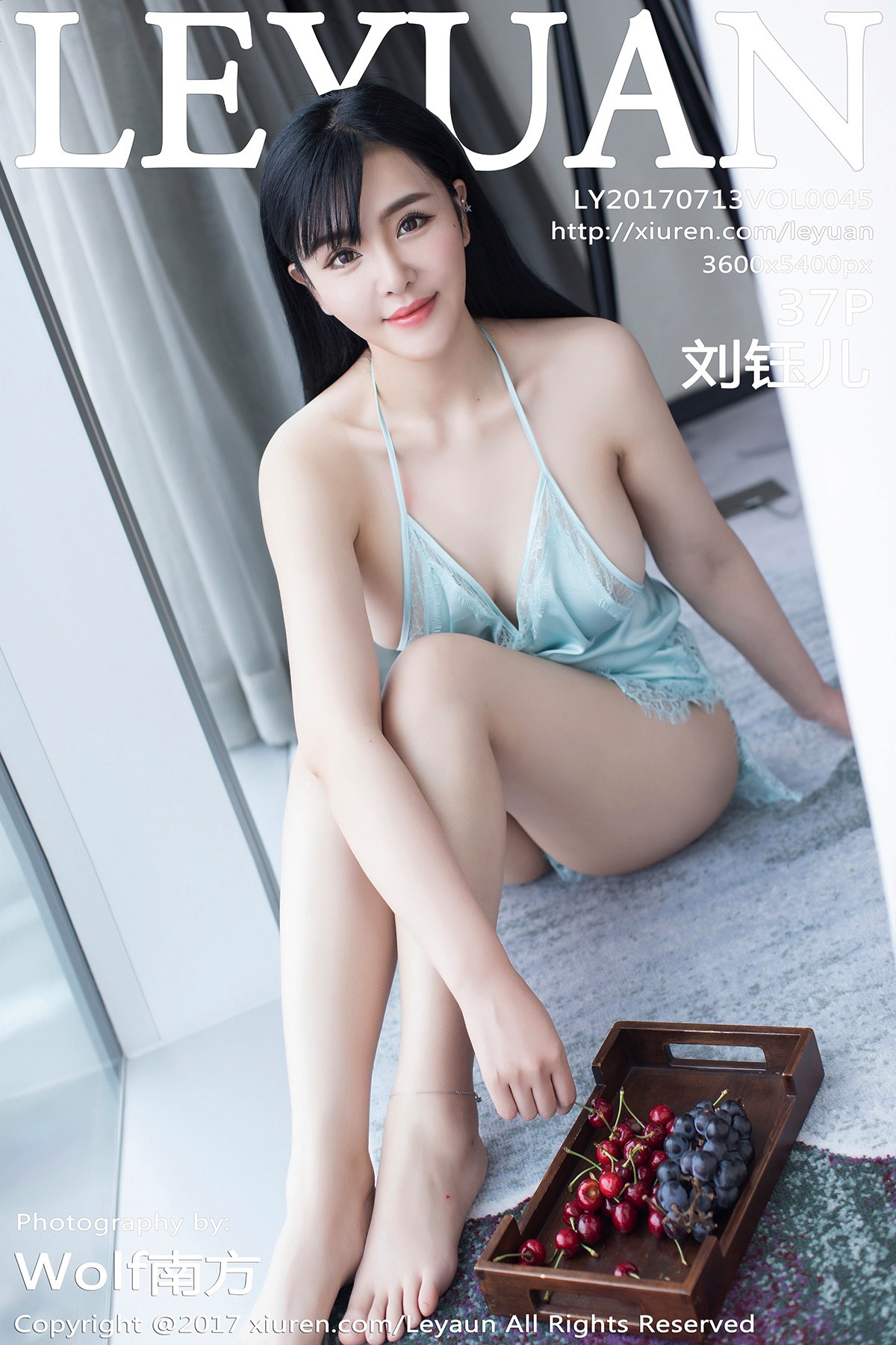 LeYuan星乐园 Vol.045 Liu Yu Er