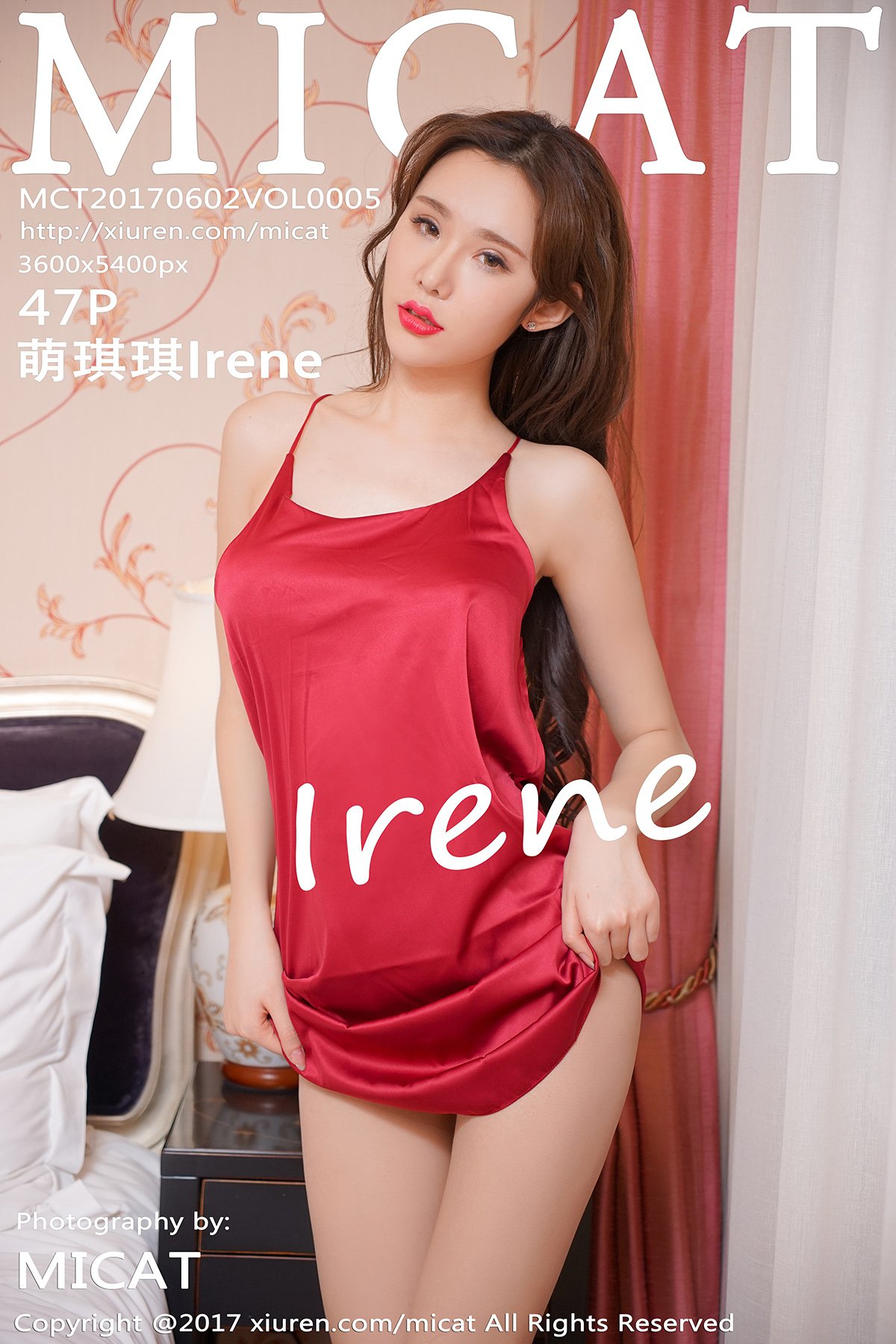 MiCat猫萌榜 Vol.005 Meng Qi Qi Irene