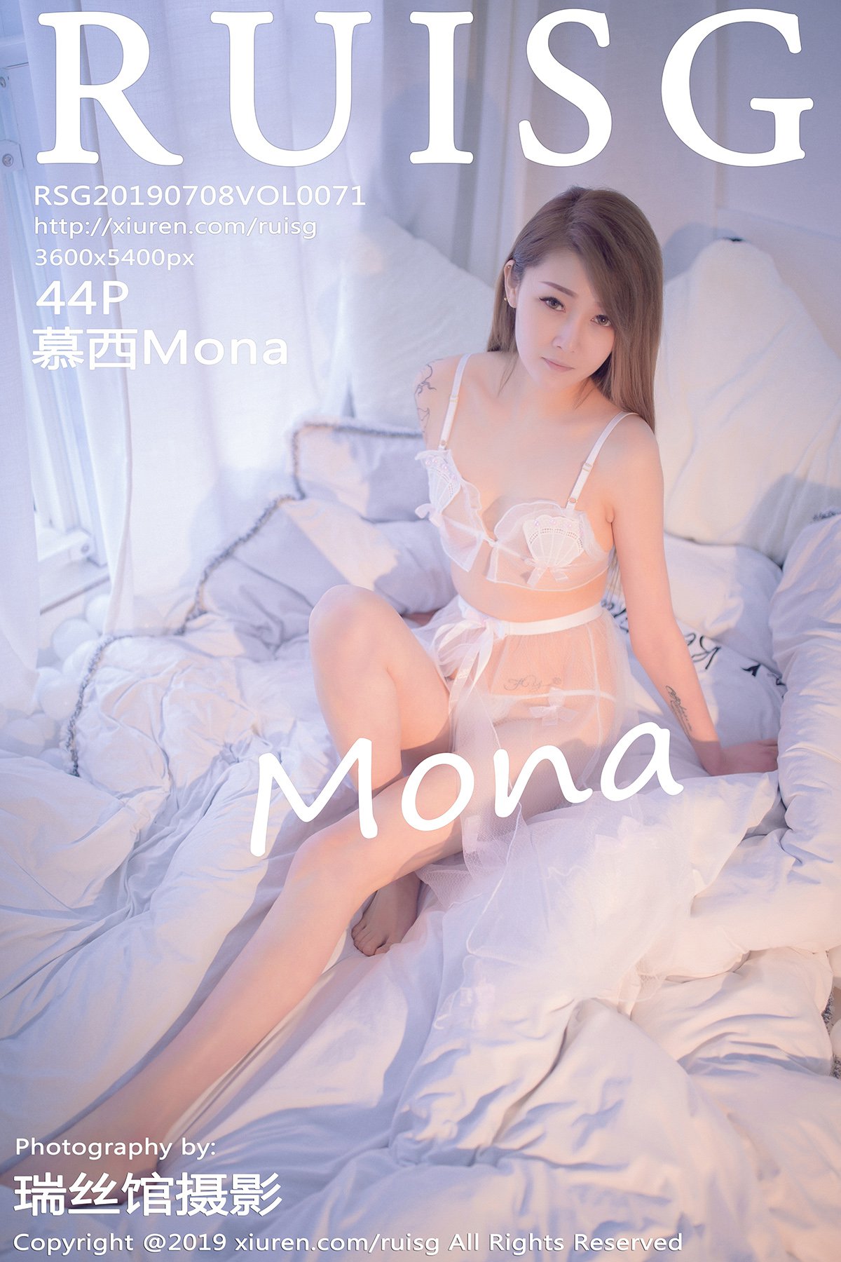 RUISG瑞丝馆 Vol.071 Mu Xi Mona 0000 1979005090.jpg