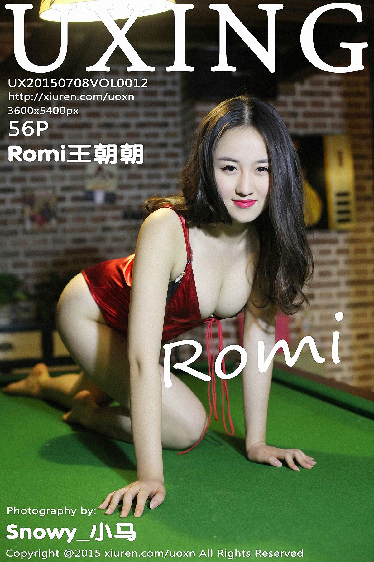 UXING优星馆 VOL.012 Romi Wang Zhao Zhao