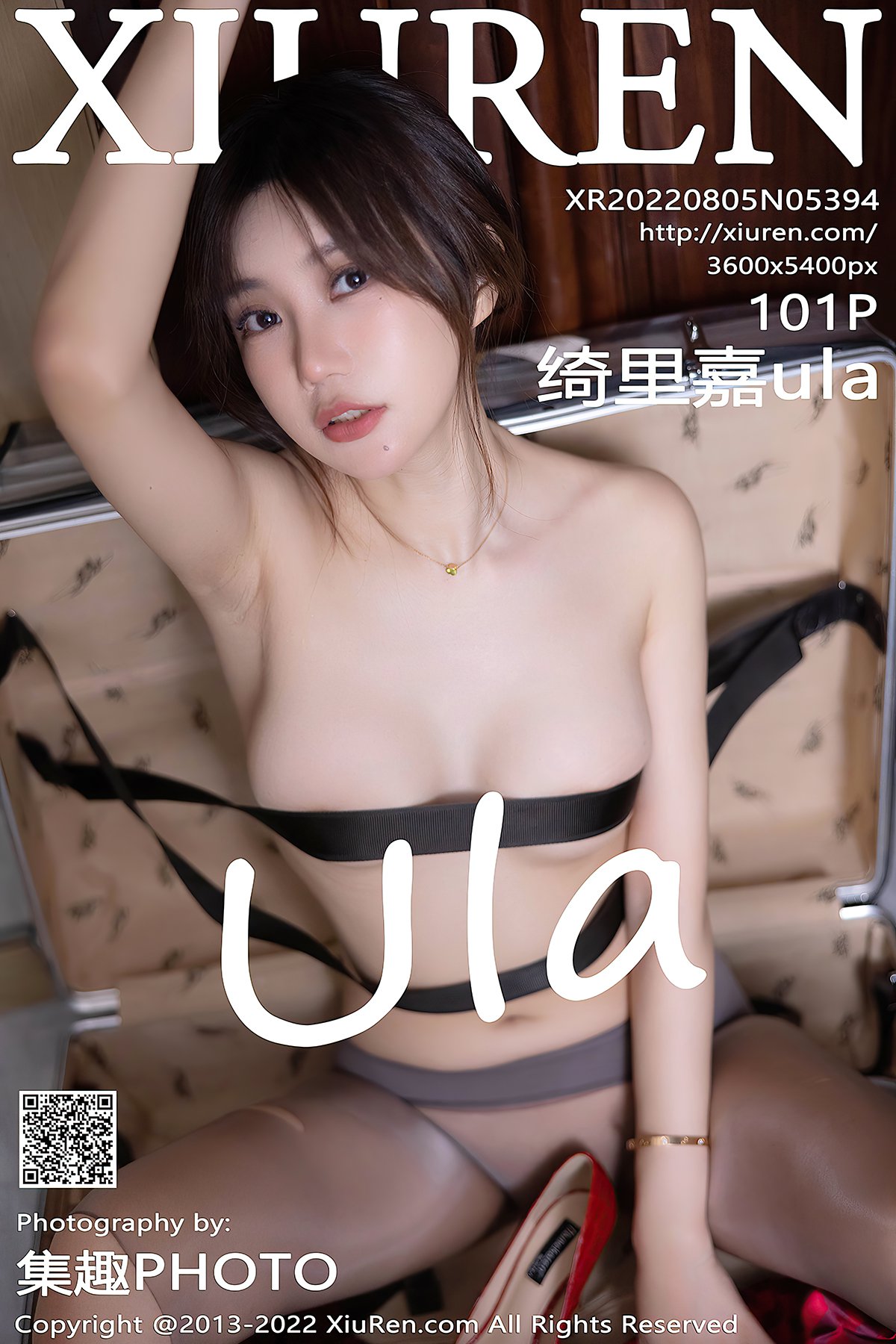 XiuRen秀人网 No.5394 Qi Li Jia