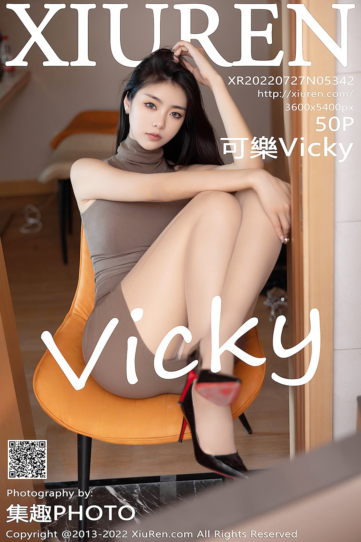 XiuRen秀人网 No.5342 Vicky
