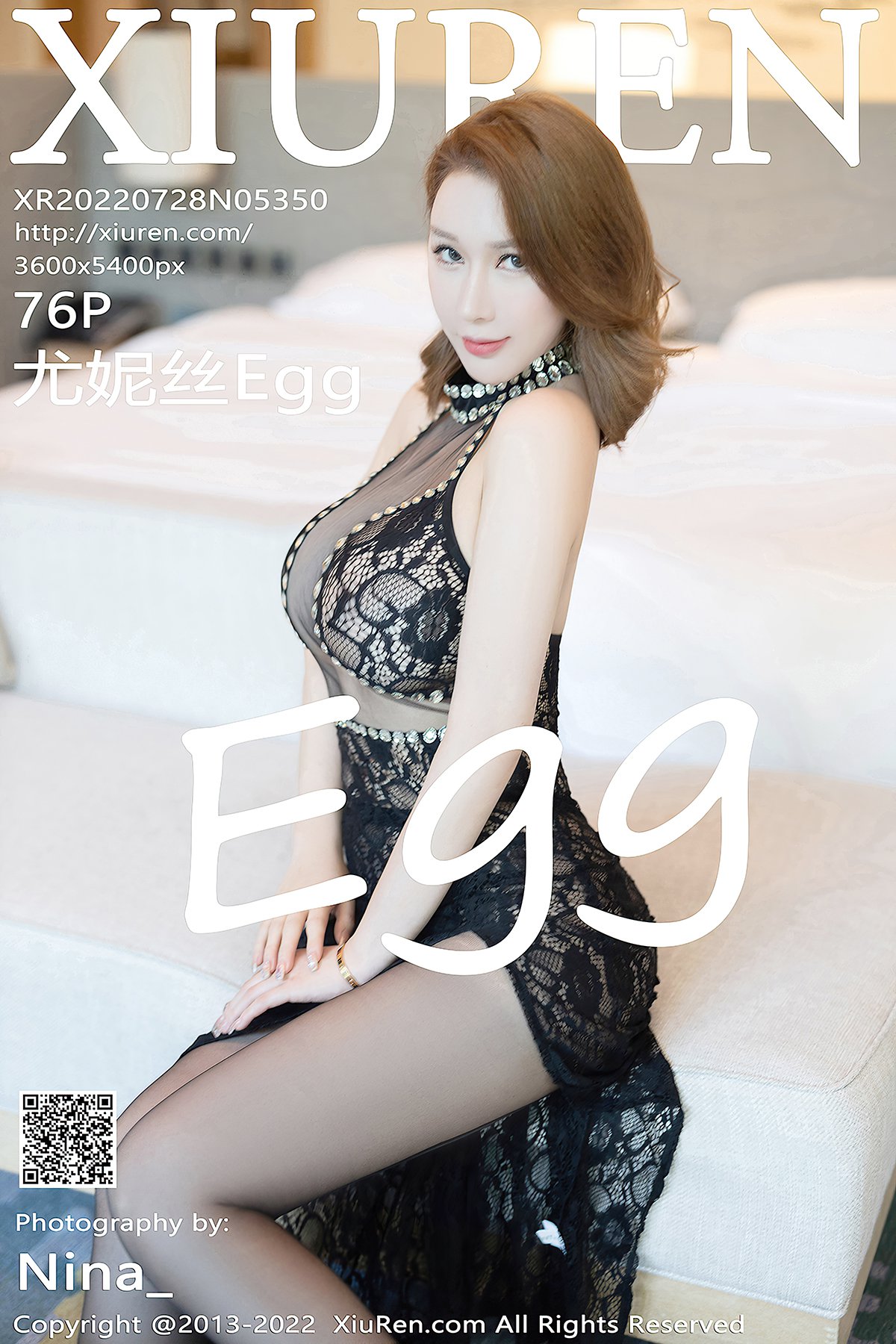XiuRen秀人网 No.5350 Egg Younisi