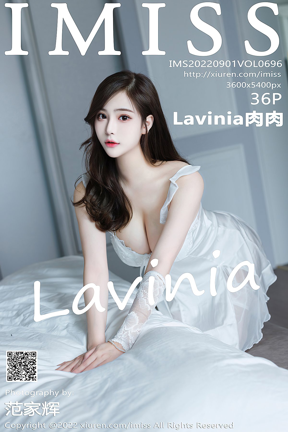 IMiss爱蜜社 Vol.696 Lavinia Rou