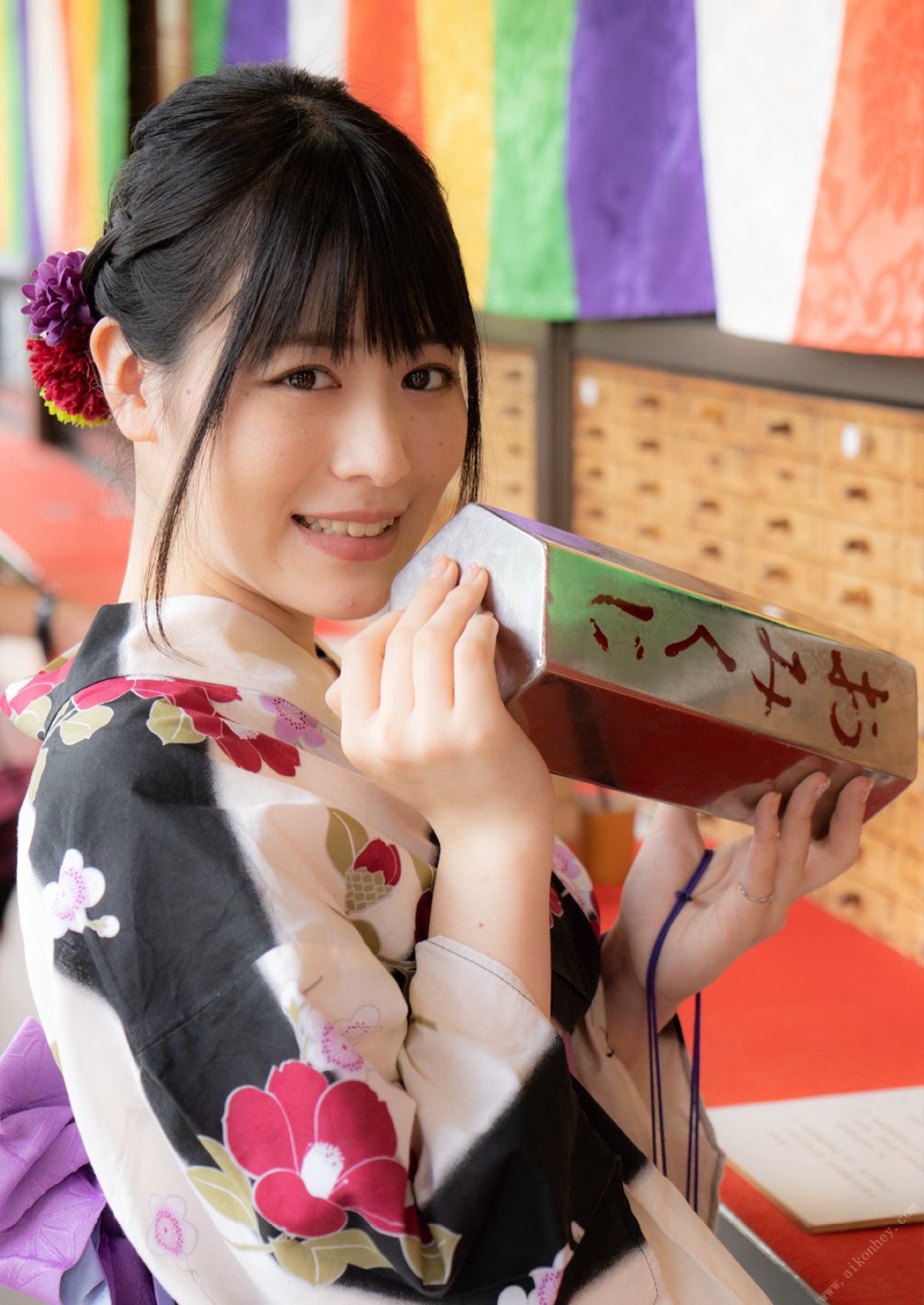 Photobook 2021 03 20 Yukina Shida 志田雪奈 Lovey Dovey Kimono Date 0008 2845342037.jpg