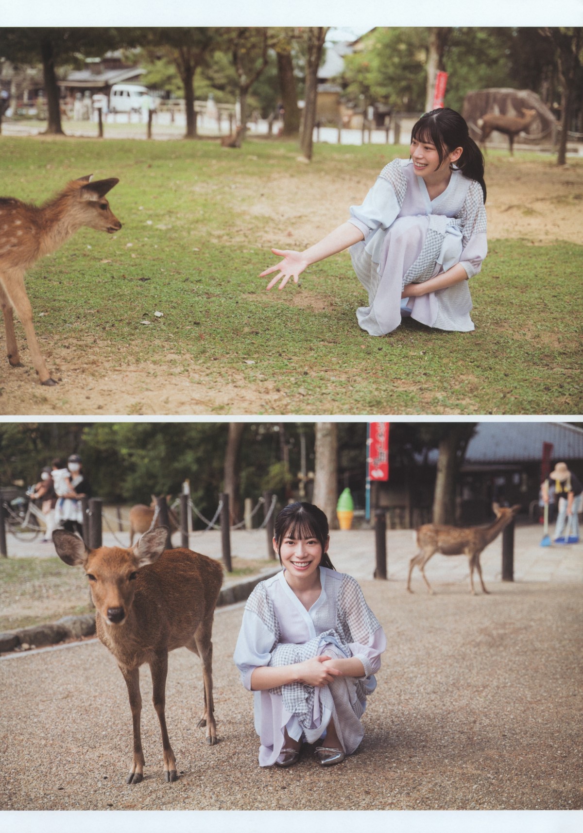 Photobook 日向坂46 東村芽依1st写真集 見つけた A 0032 5798362832.jpg