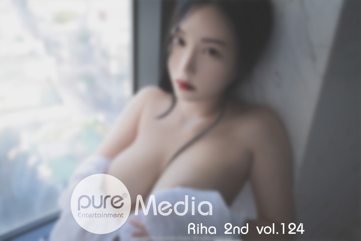 PureMedia Vol 124 Riha B 0045 9379788518.jpg