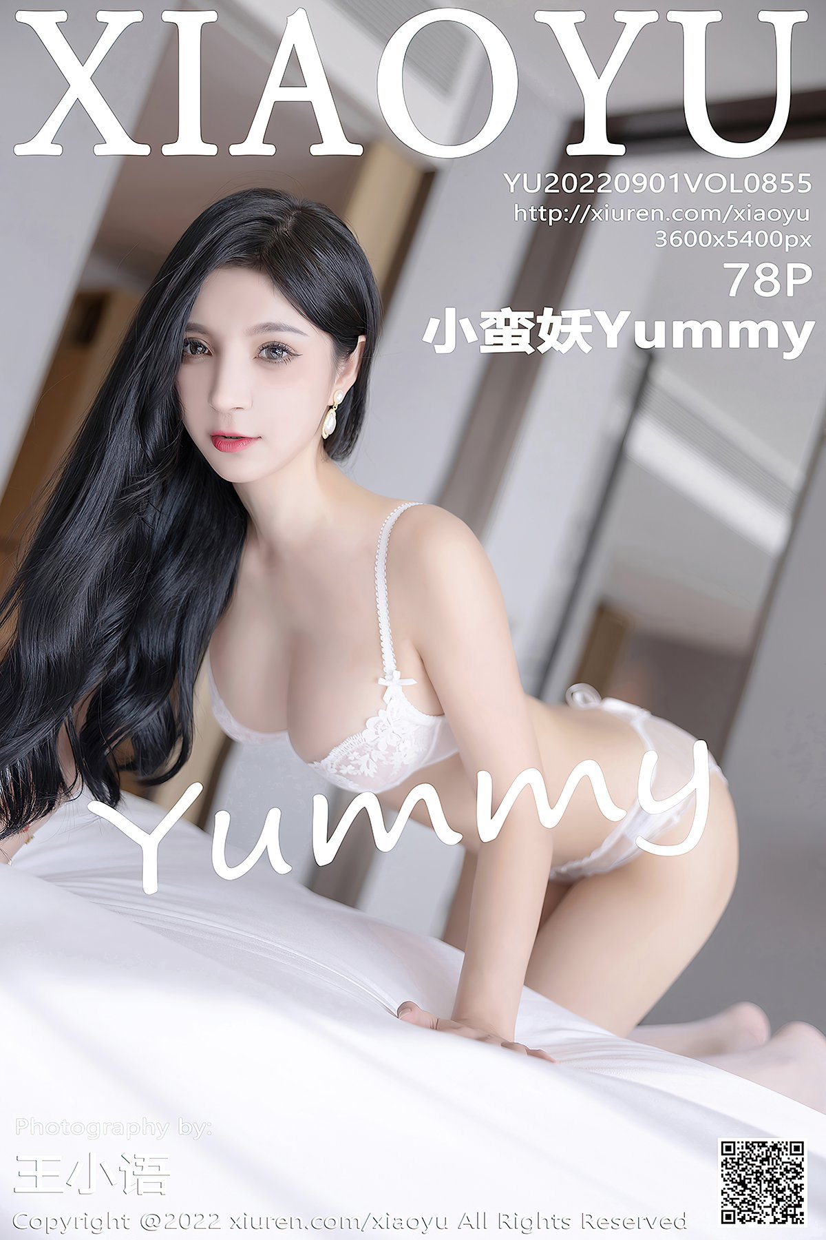 XiaoYu语画界 Vol.855 Xiao Man Yao