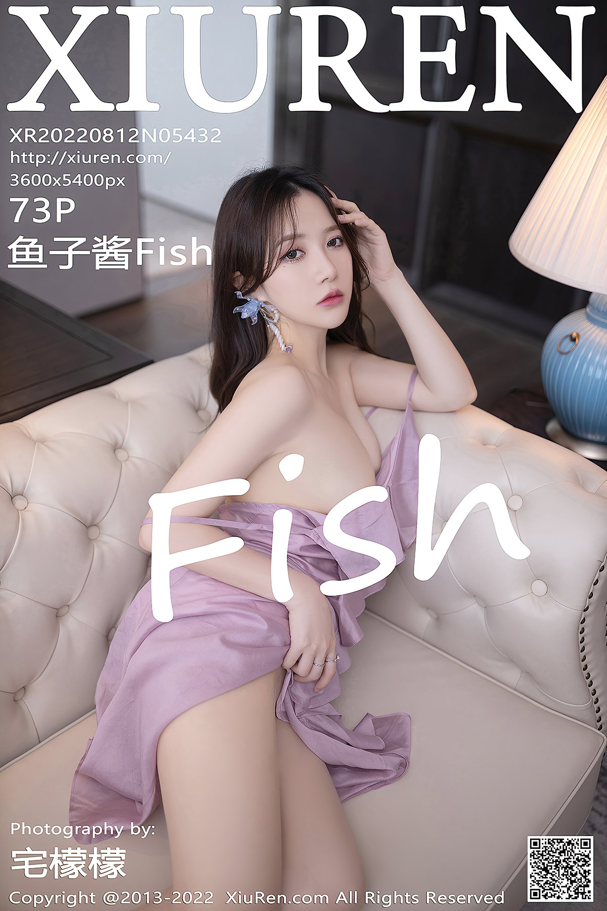 XiuRen秀人网 No.5432 Yu Zi Jiang Fish