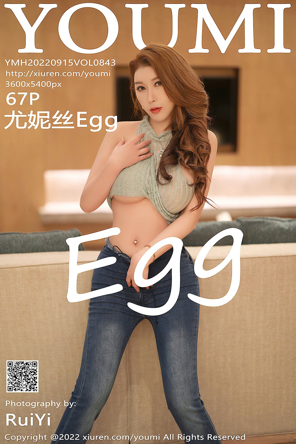 YouMi尤蜜荟 Vol.843 Egg Younisi