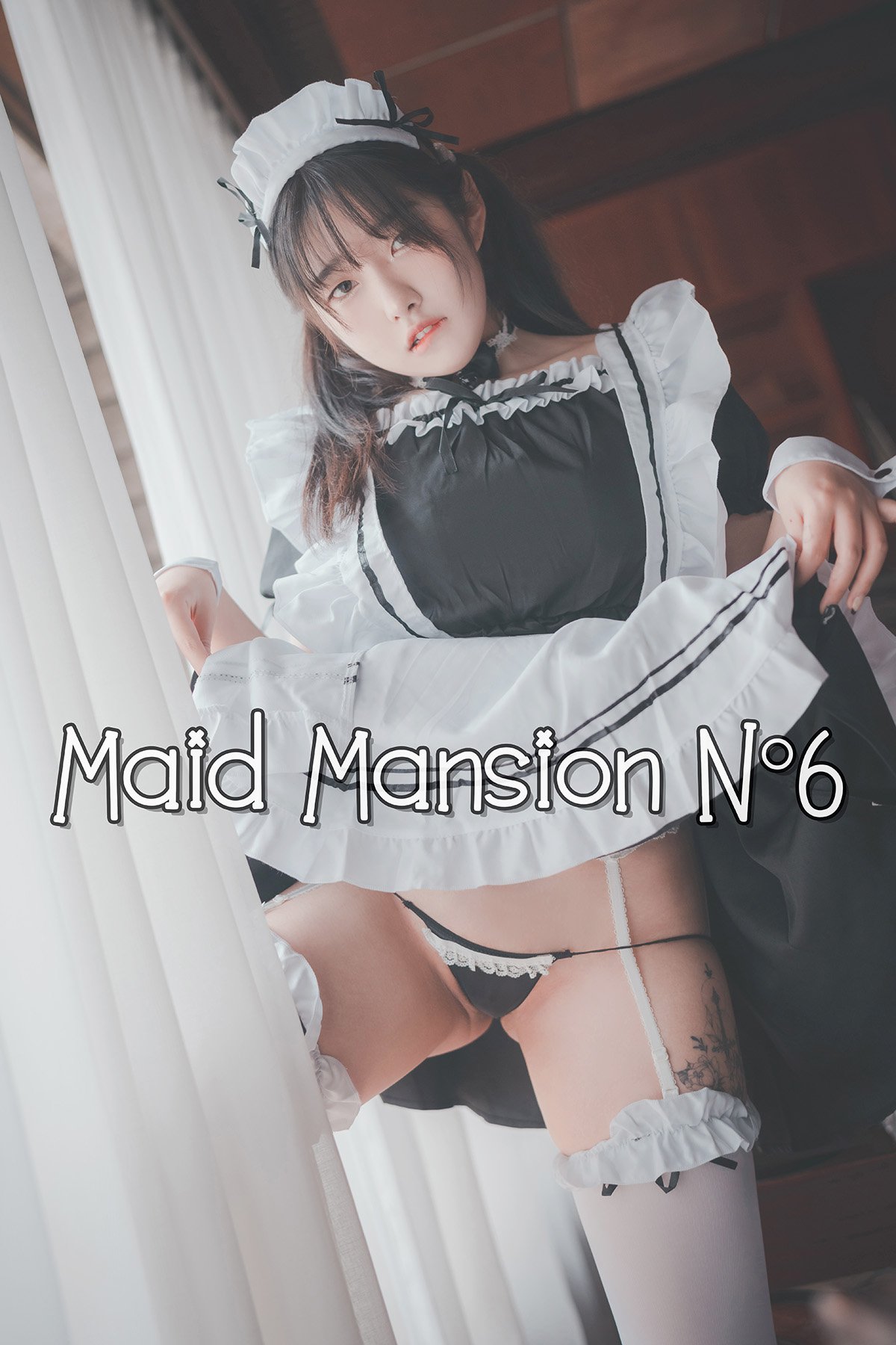 DJAWA Sonson Maid Mansion Nº6