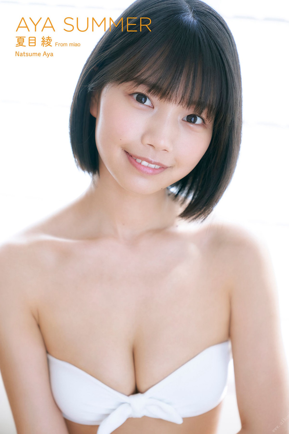 Photobook 2021-06-21 Natsume Aya 夏目綾 – Aya Summer