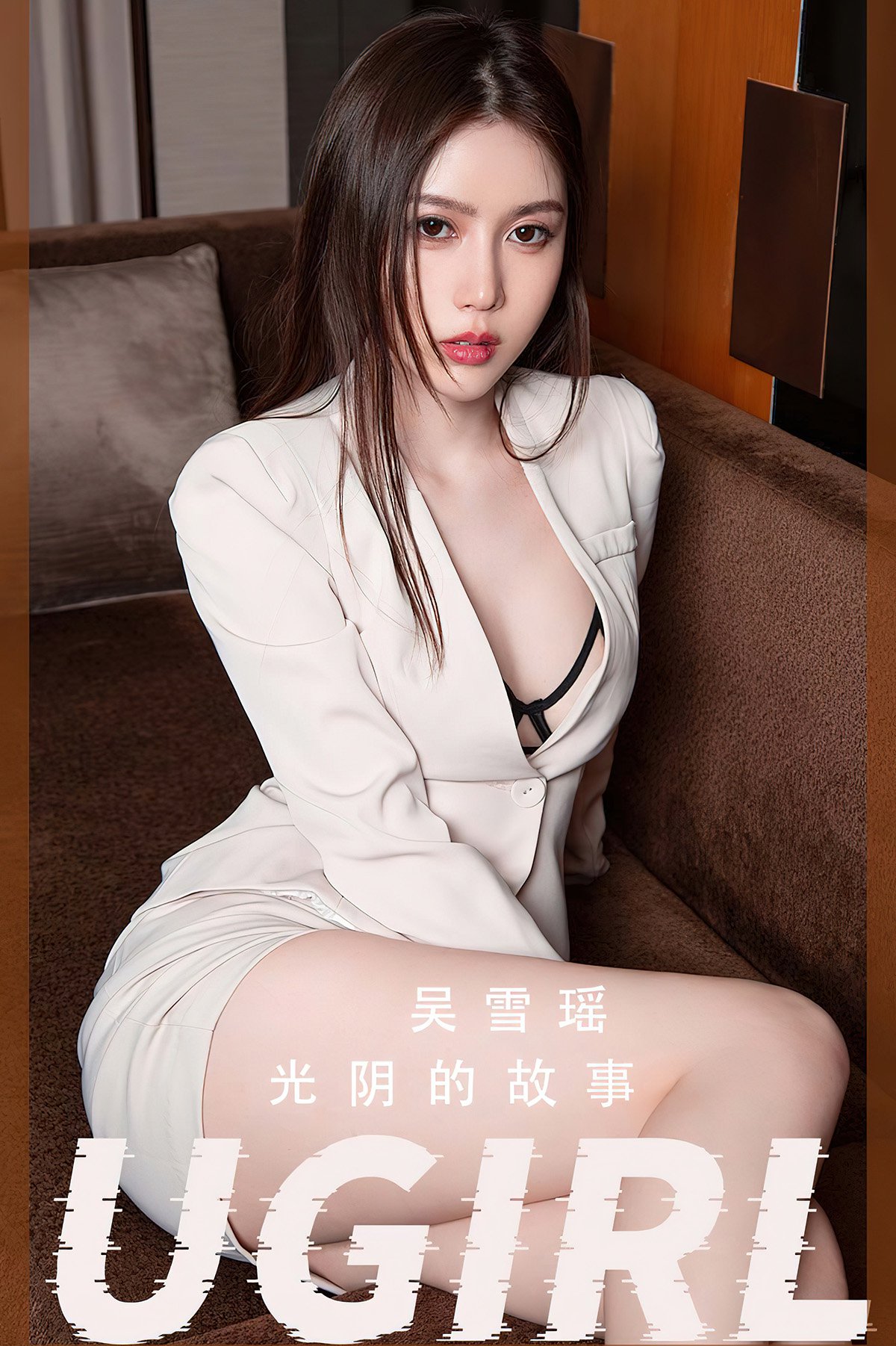 Ugirls App尤果圈 No.2409 Wu Xue Yao